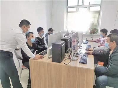 牙克石市举办残疾人电子商务培训班，助力数字技能提升与技术服务融合