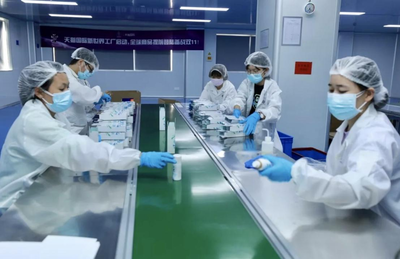 RCEP区域数字贸易活力显现，海外中小品牌借跨境电商技术服务加速入华