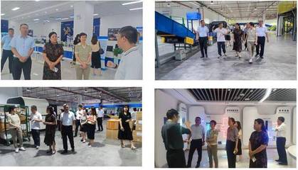 滨庐电商协会'执手共进' 跨省合作共赴未来之约