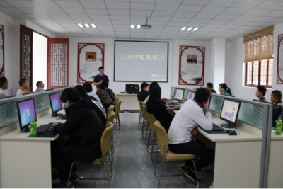 电商就业扶贫e站 江苏宿迁脱贫致富路上的电子商务技术服务