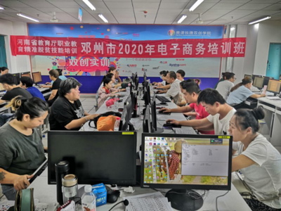 脱贫户余春燕 从受助到助人，用电商技术服务村民颂党恩