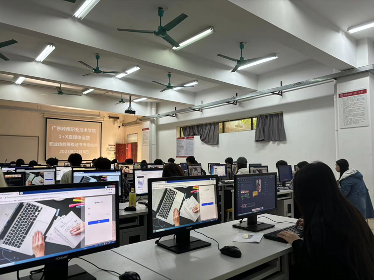 电子商务学院成功组织首批“1+X”自媒体运营（中级）技能等级证书培训与认证考试